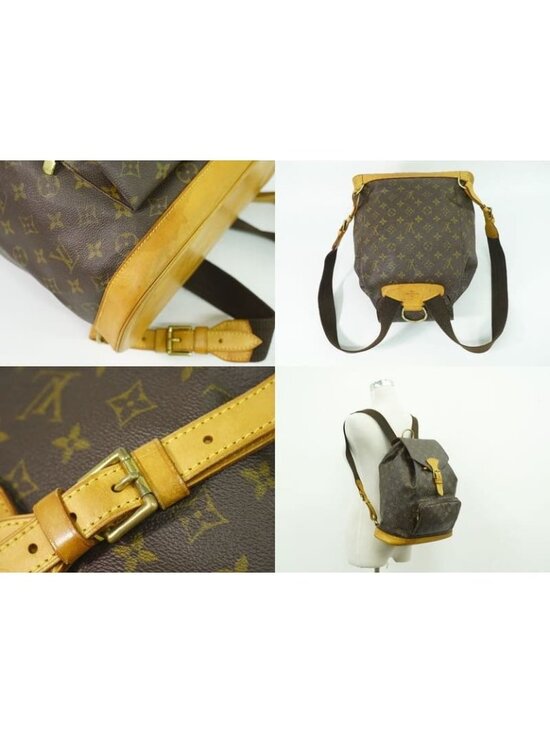 Louis Vuitton Montsouris GM Monogram Rucksack Sac Backpack Brown main image 9